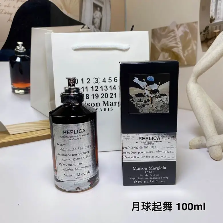 Maison Margiela 100ml  (1)